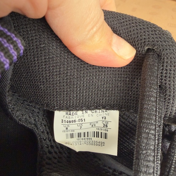 Nike Air Foamposite One Eggplant Men's Basketball Shoes Size 8 Y314996051 - Picture 8 of 9